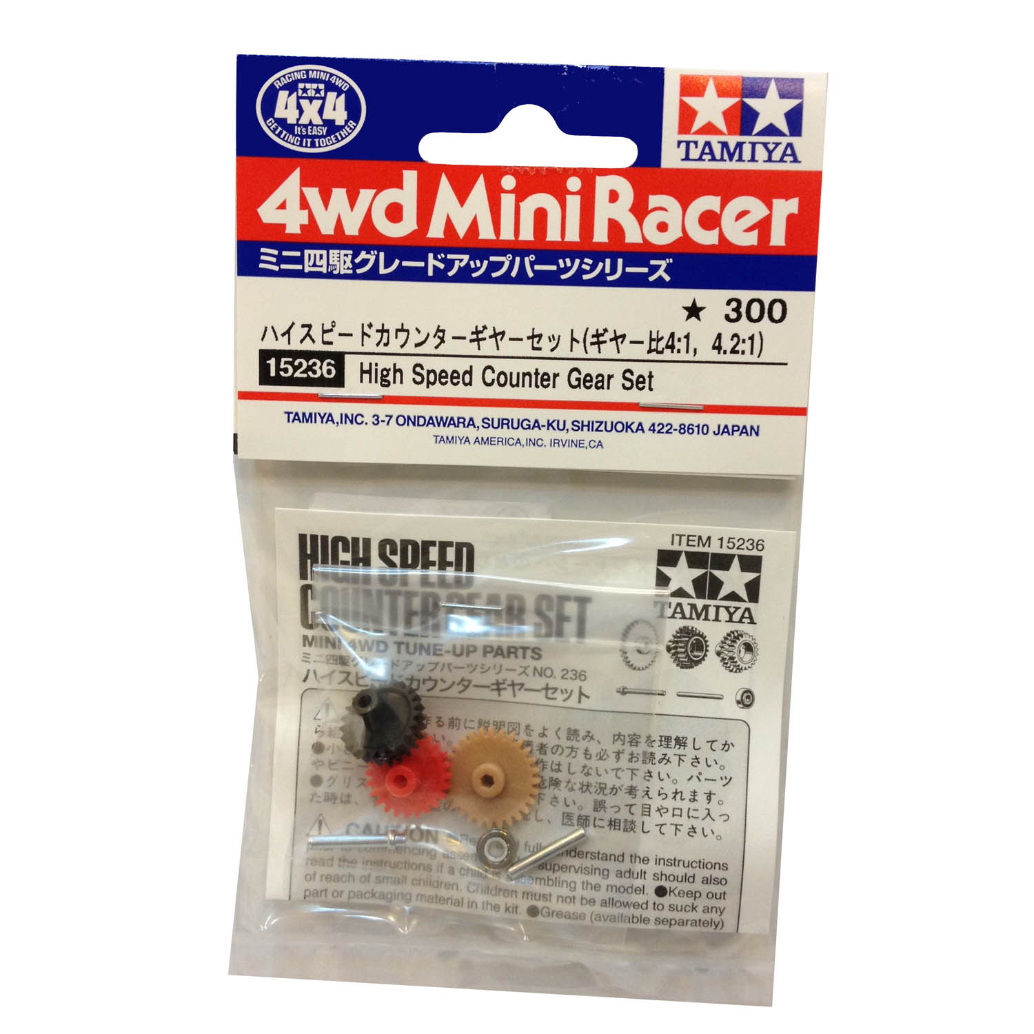 15236 TAMIYA Mini 4WD High Speed Counter Gear set