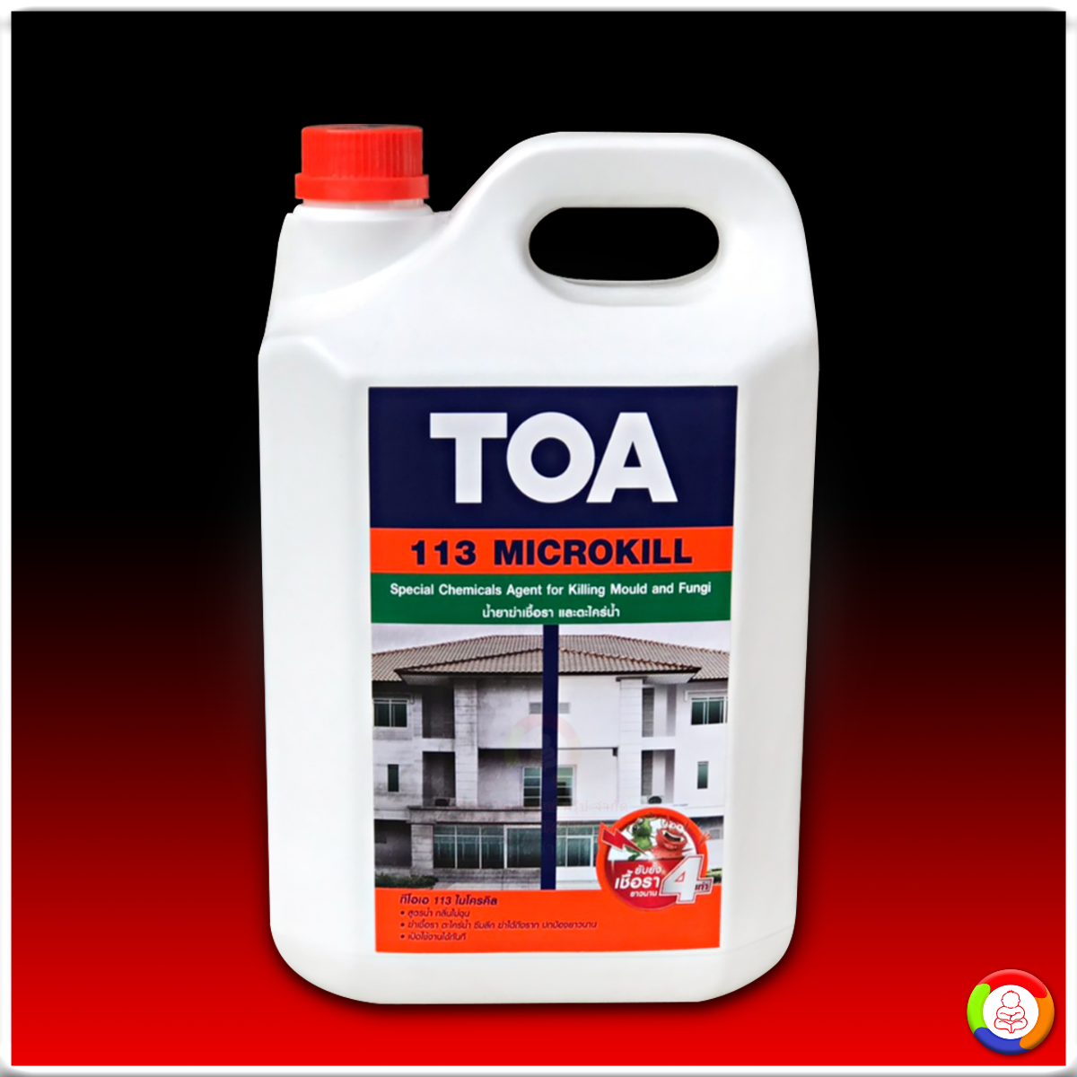 TOA 113 Microkill ทีโอเอ 113 ไมโครคิล