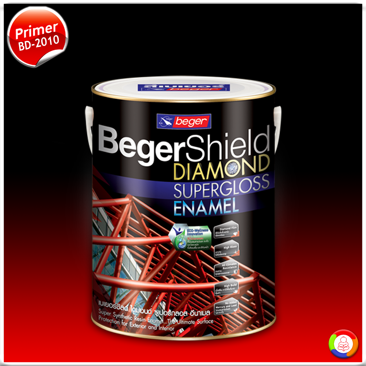 BegerShield Diamond Supergloss Enamel #BD-2010 เบเยอร์ชิลด์ ไดมอนด์ บีดี-2010