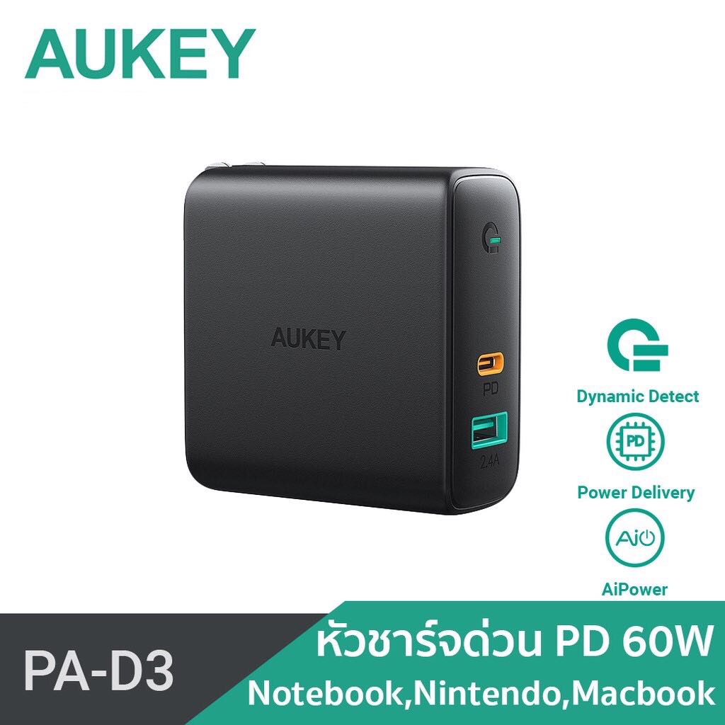 Adapter Aukey PA-D3 60W Dynamic USB-C Power Delivery หัวปลั๊กชาร์จเร็ว 60W และ ช่อง AiPower Fast Charge รุ่น PA-D3