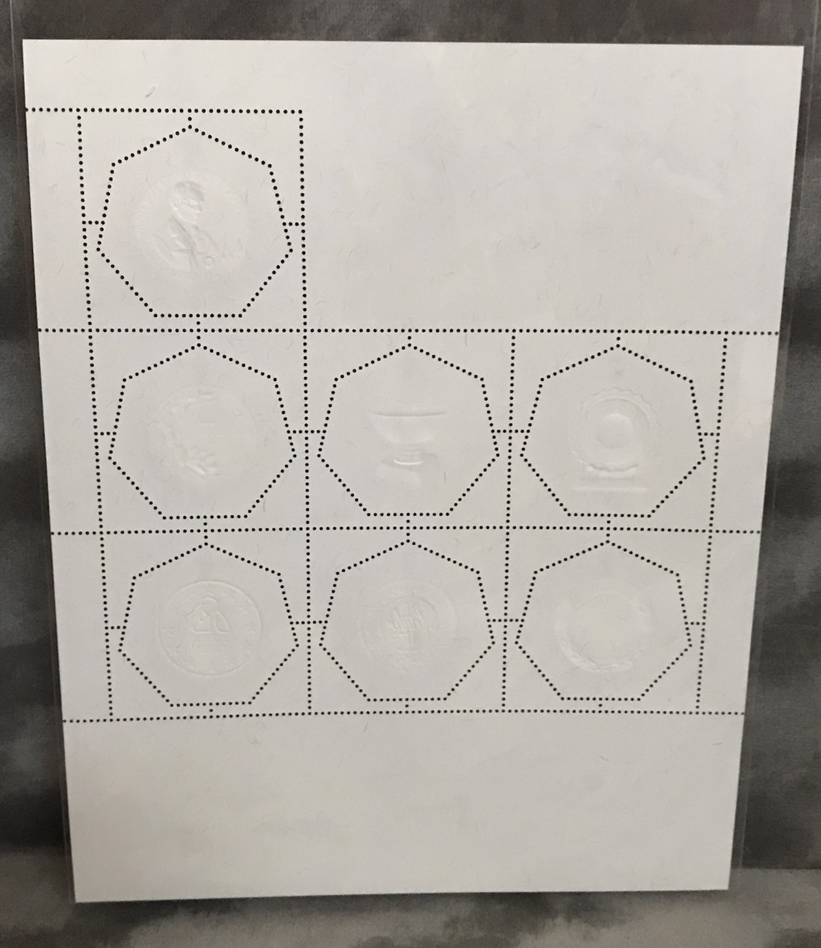 แสตมป์ที่ระลึกพระราชพิธี มหามงคลเฉลิมพระชนมพรรษา 7 รอบ ภาพรางวัลที่องค์กรระหว่างประเทศทูลเกล้าถวายในหลวง ร.9