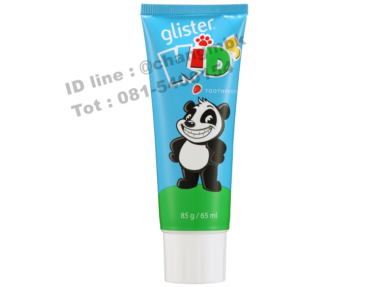 Glister Kid Toothpaste (ยาสีฟัน สำหรับเด็ก)