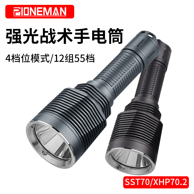 ไฟฉายแรงสูงขนาดกลาง Pioneman U8A Titanium หลอด SST70 , 4000 LM