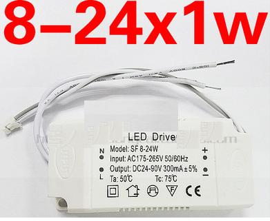 Driver LED 18-25x1w