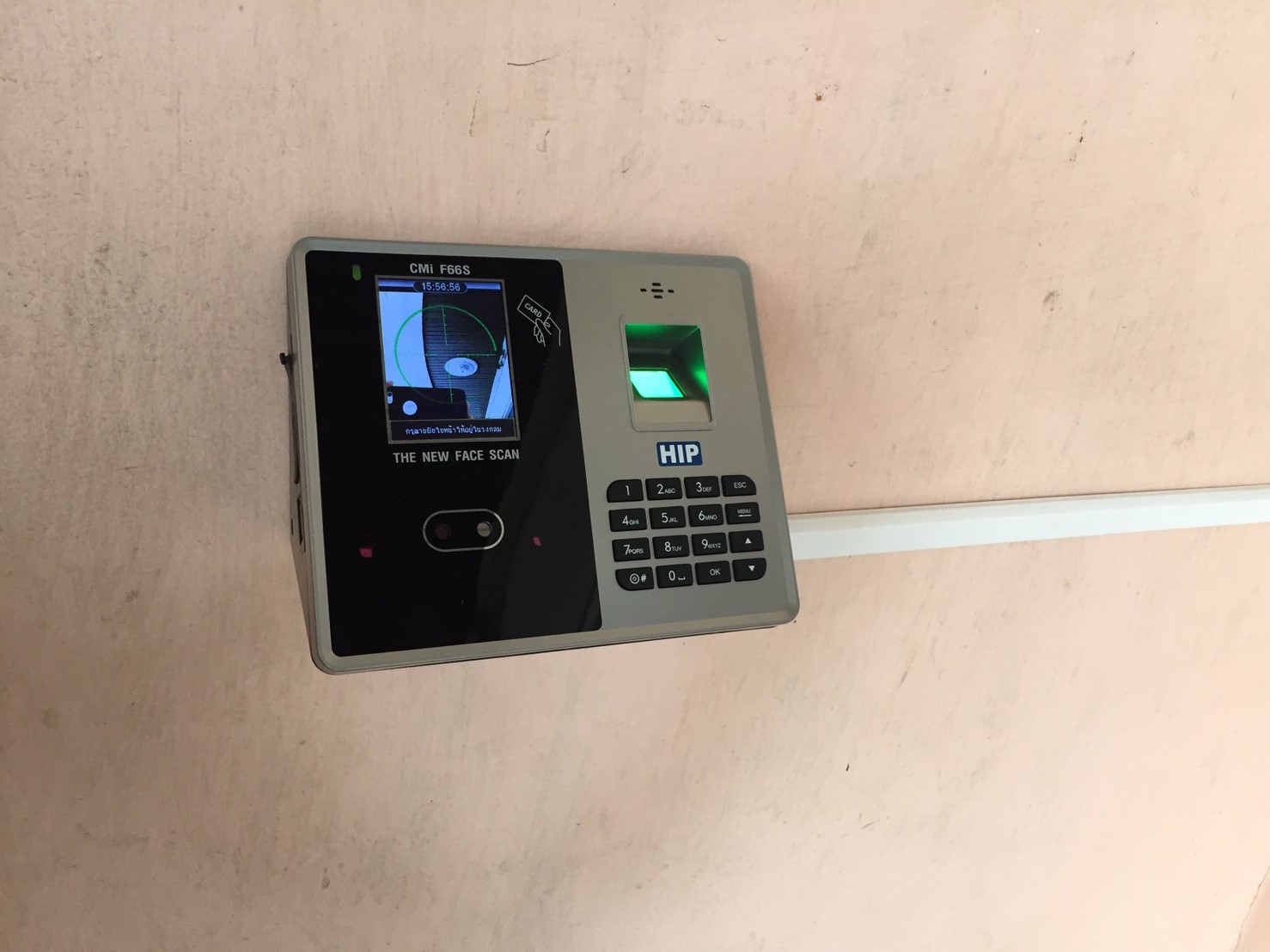 เครื่องสแกนใบหน้า cmi f66s จำนว