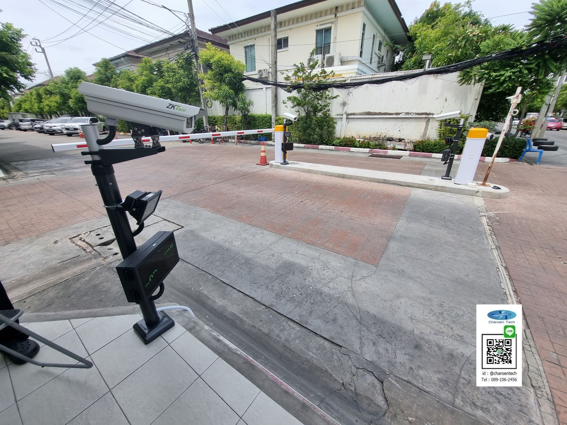 กล้องอ่านป้ายทะเบียน