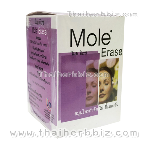 สมุนไพรกำจัดไฝ ขี้แมลงวัน โมล อิเรซ Mole Erase