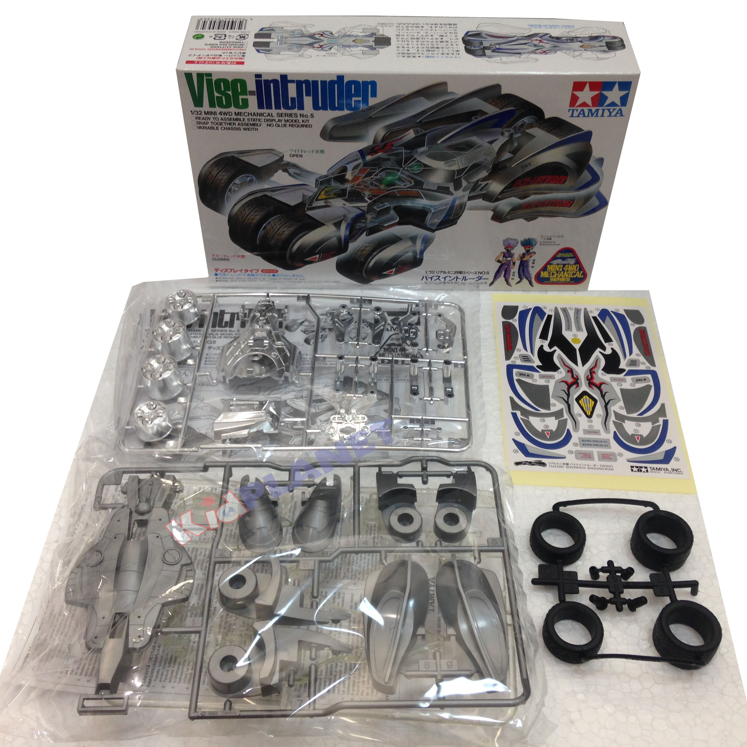 95534 TAMIYA Vise-Intruder (Mechanical Mini 4WD)(ไม่สามารถวิ่งได้ เป็นรถโมเดล)