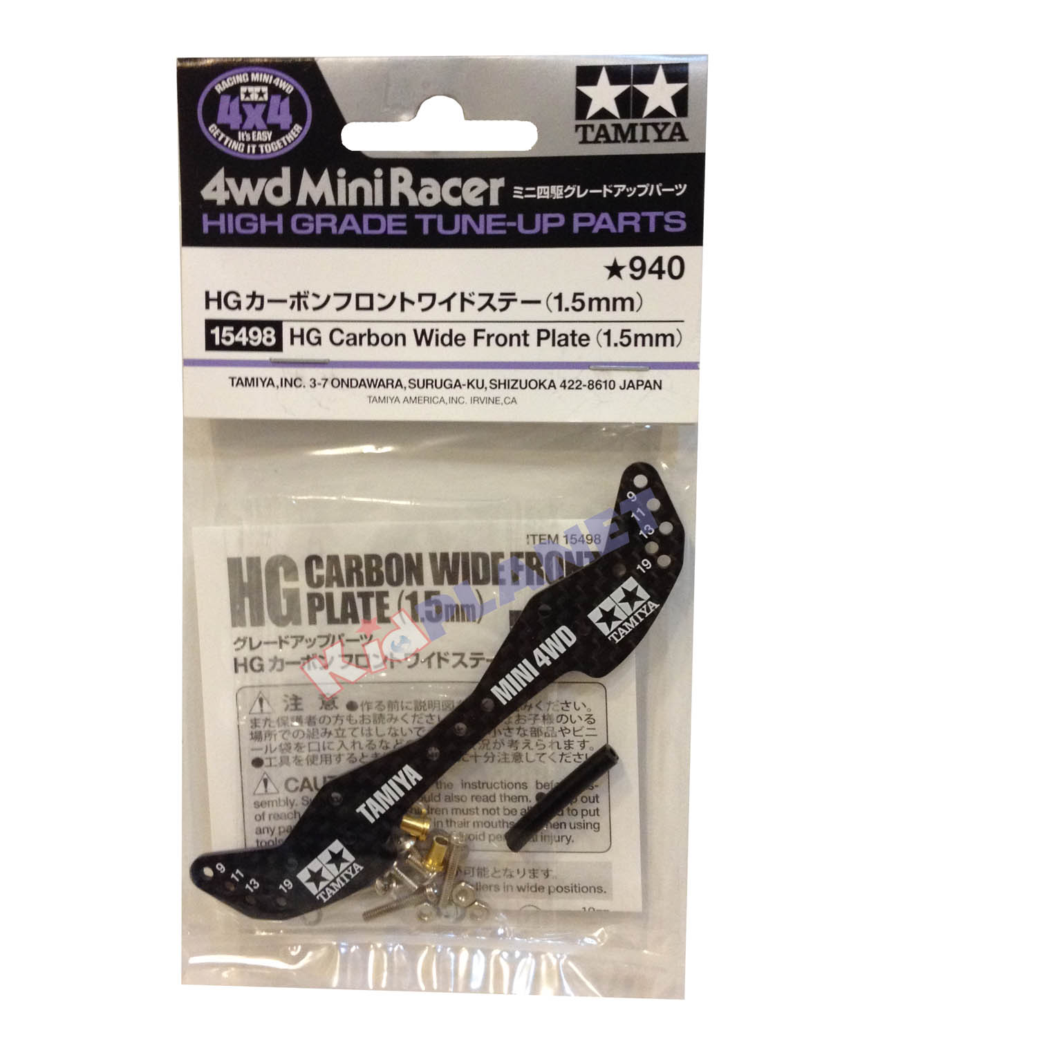 15498 Tamiya JR HG Carbon Wide Front Plate (1.5mm)