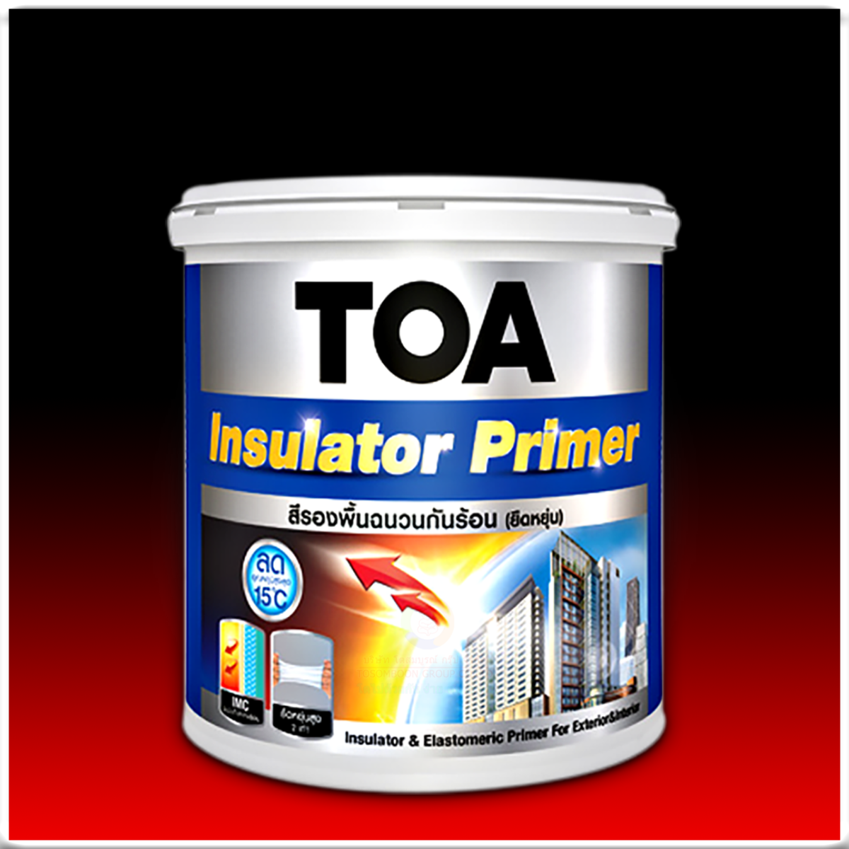 TOA Insulator Primer ทีโอเอ อินซูเลเตอร์ ไพรเมอร์