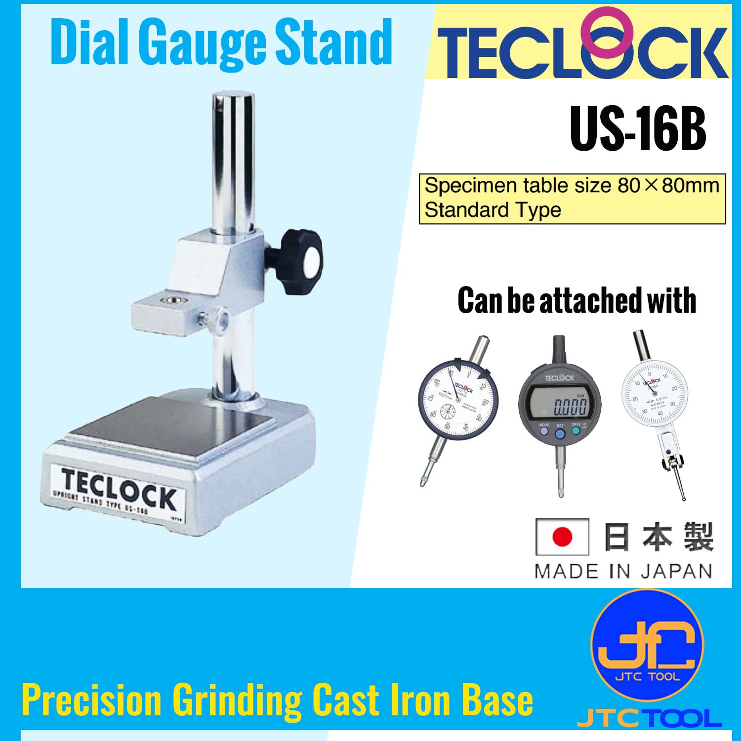 Teclock ขาตั้งไดอัลเกจฐานเหล็ก ขนาด 80x80มิล รุ่น US-16B - Upright Stand Size 80x80mm. No.US-16B