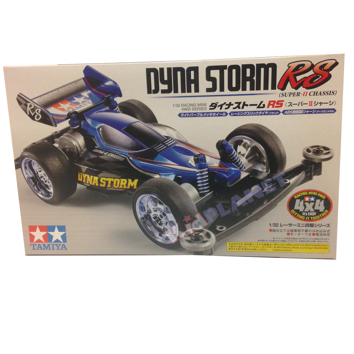 18079 Dyna Storm RS (Super-II Chassis)