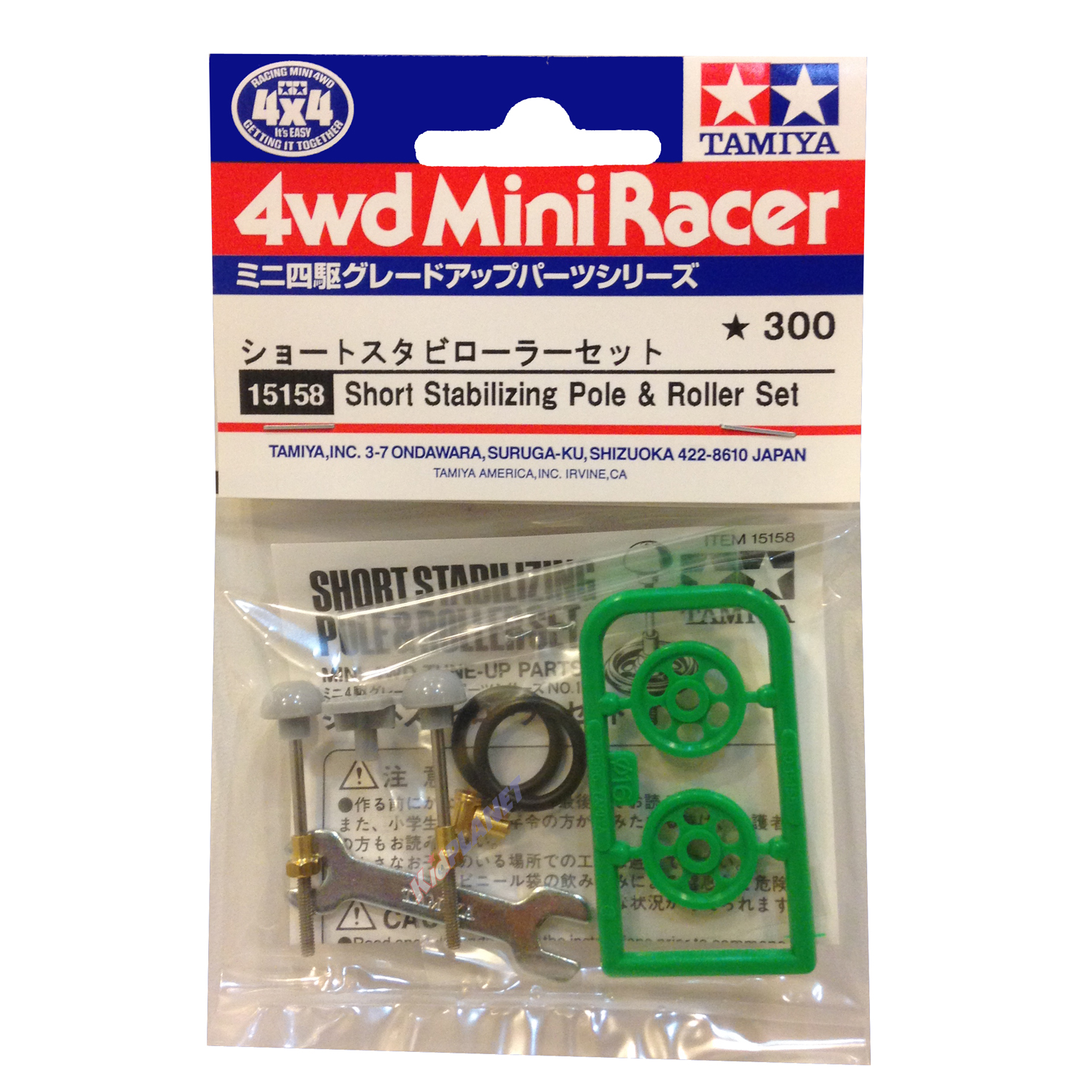 15158 TAMIYA Mini 4WD Short Stabilizing Pole & Roller Set