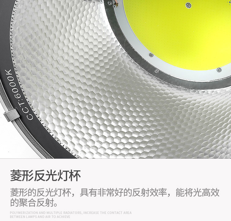 โคมไฟสนาม แรงสูง ขนาดใหญ่ หลอด COB ขนาด 600 Watt