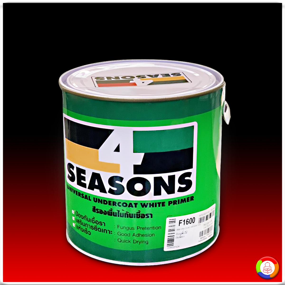4 SEASONS Universal Undercoat White โฟร์ซีซั่นส์ สีรองพื้นไม้กันเชื้อรา