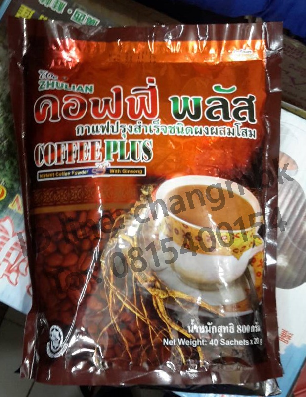 coffee Plus (ห่อเล็ก 40 ซอง)