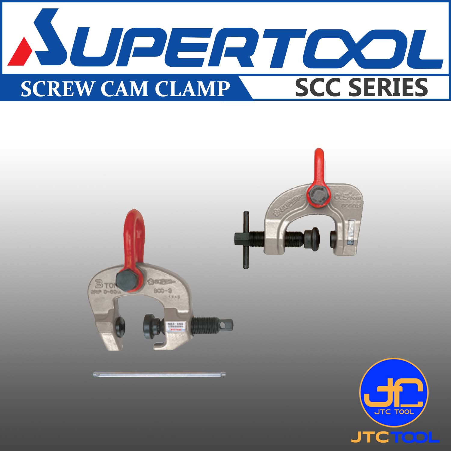 แคล้มยกของปากจับสกรูปากมล - Screw Cam Clamps SCC Series [Brand: Supertool]