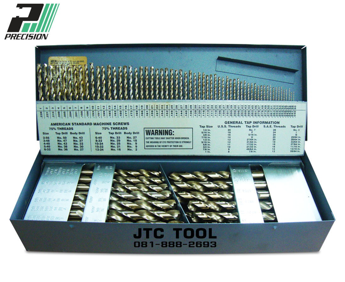 ชุดดอกสว่านแบบโคบอลไฮสปีด / Drill set HSS-Cobalt (99705) Precision