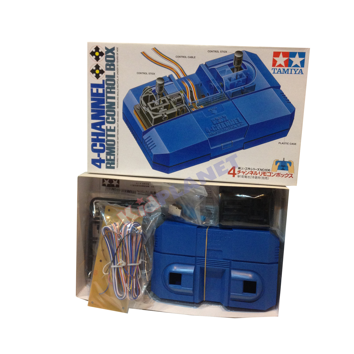 70106 TAMIYA วิทยุบังคับแบบ 4 ช่องทาง