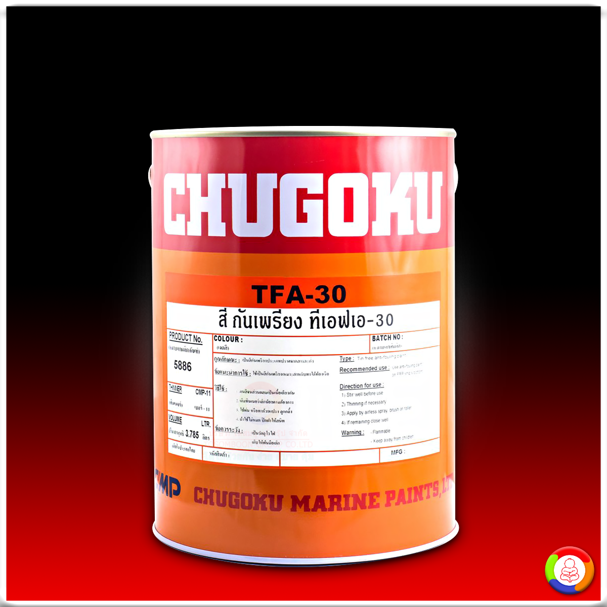 CHUGOKU TFA 30 ชูโกกุ ทีเอฟเอ-30