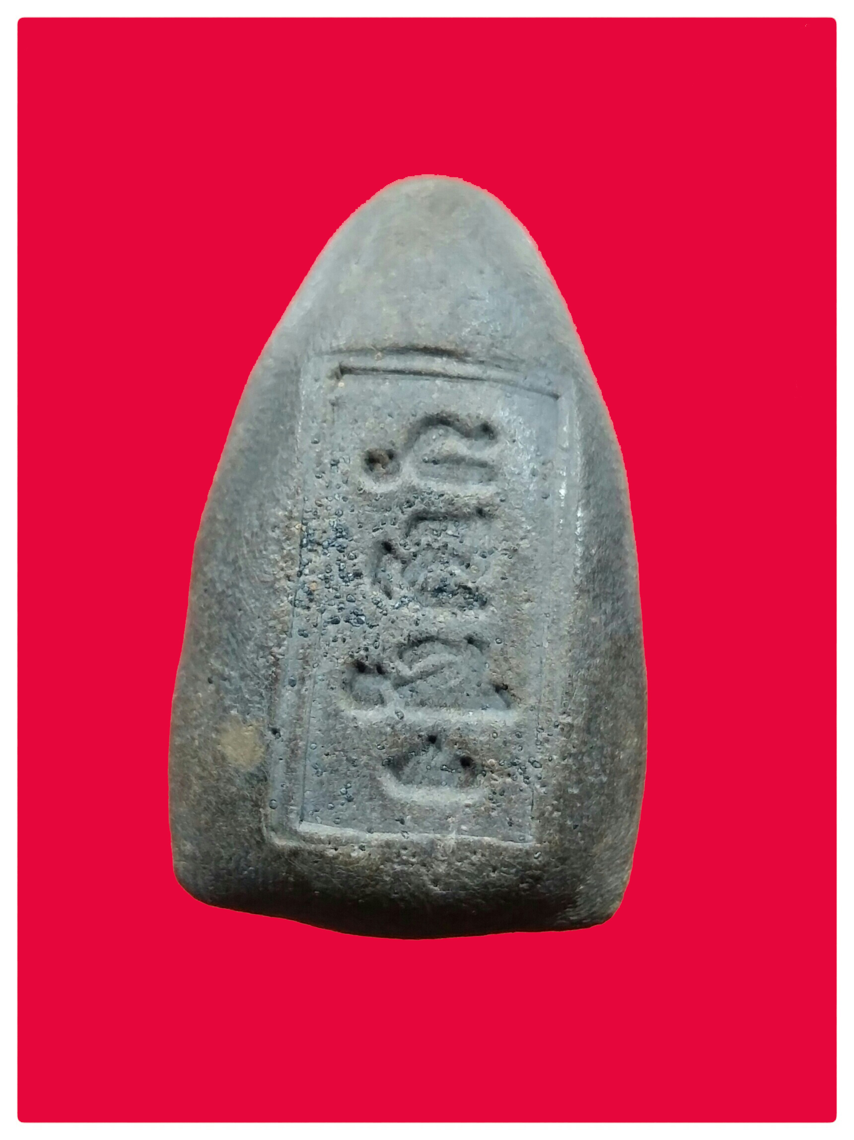 หลวงปู่ทวด อาจารย์นอง วัดทรายขาว รุ่นบุญสูง