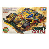 19610 DESERT-GOLEM