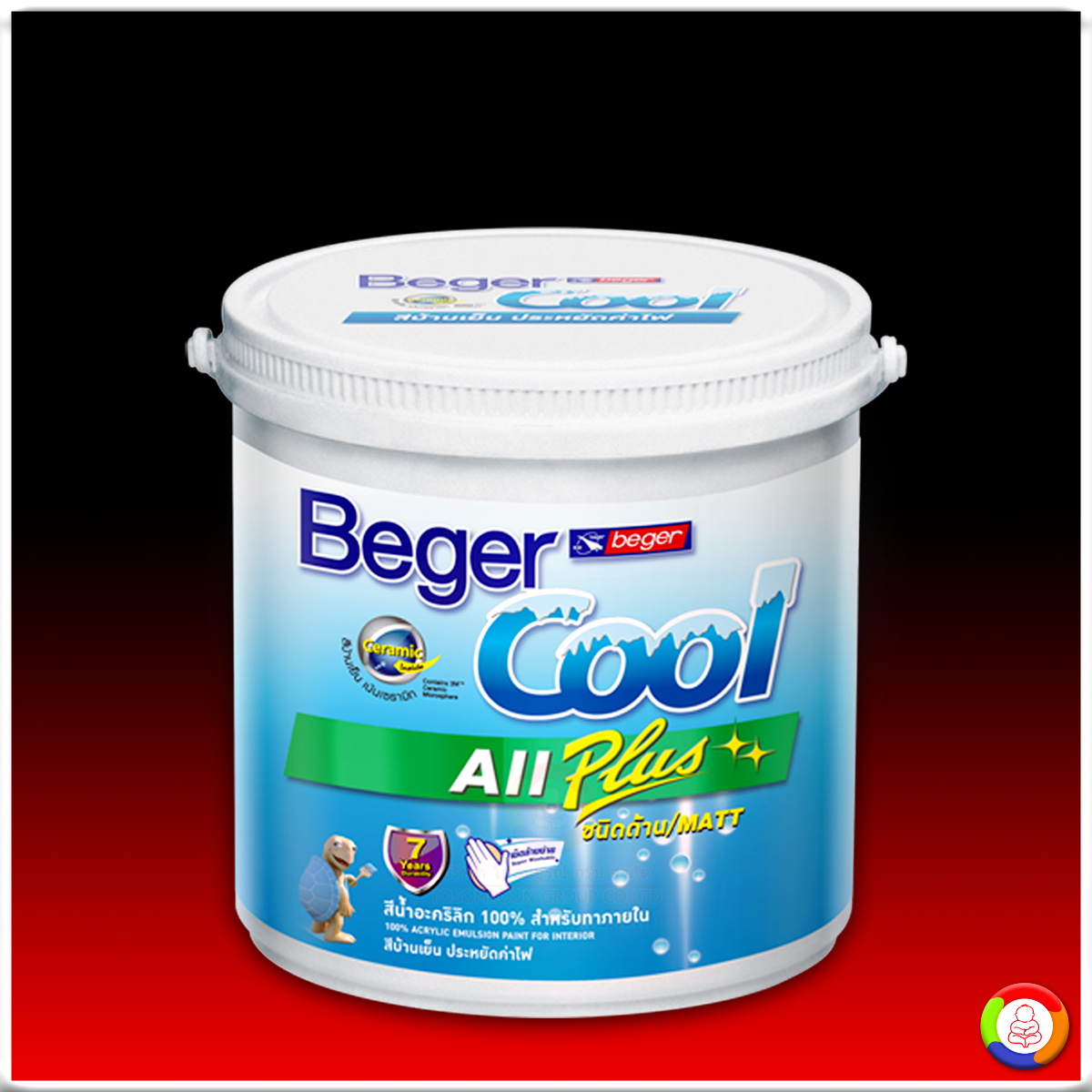 BegerCool All Plus for Interior เบเยอร์คูล ออลพลัส ทาภายใน