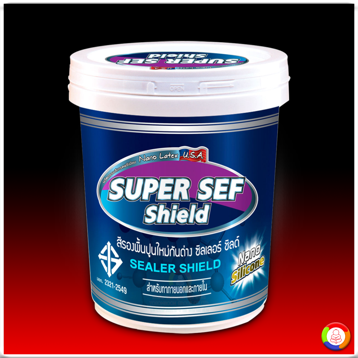 SEALER SHIELD สีรองพื้นปูนใหม่กันด่าง ซิลเลอร์ ชิลด์