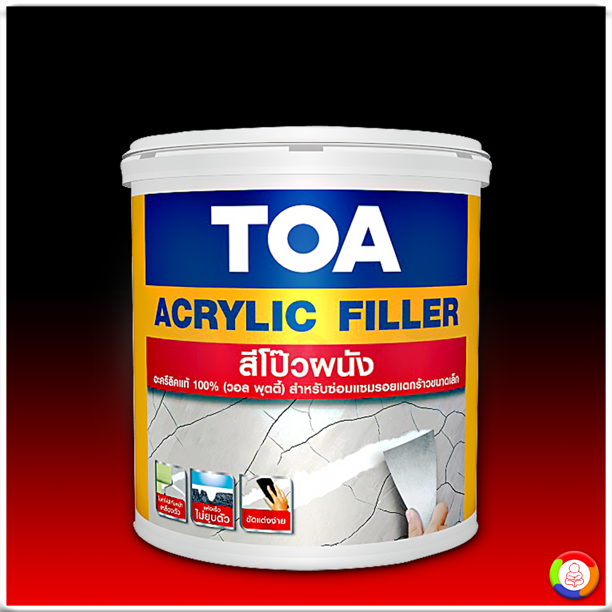 TOA ACRYLIC FILLER ทีโอเอ อะคริลิก ฟิลเลอร์
