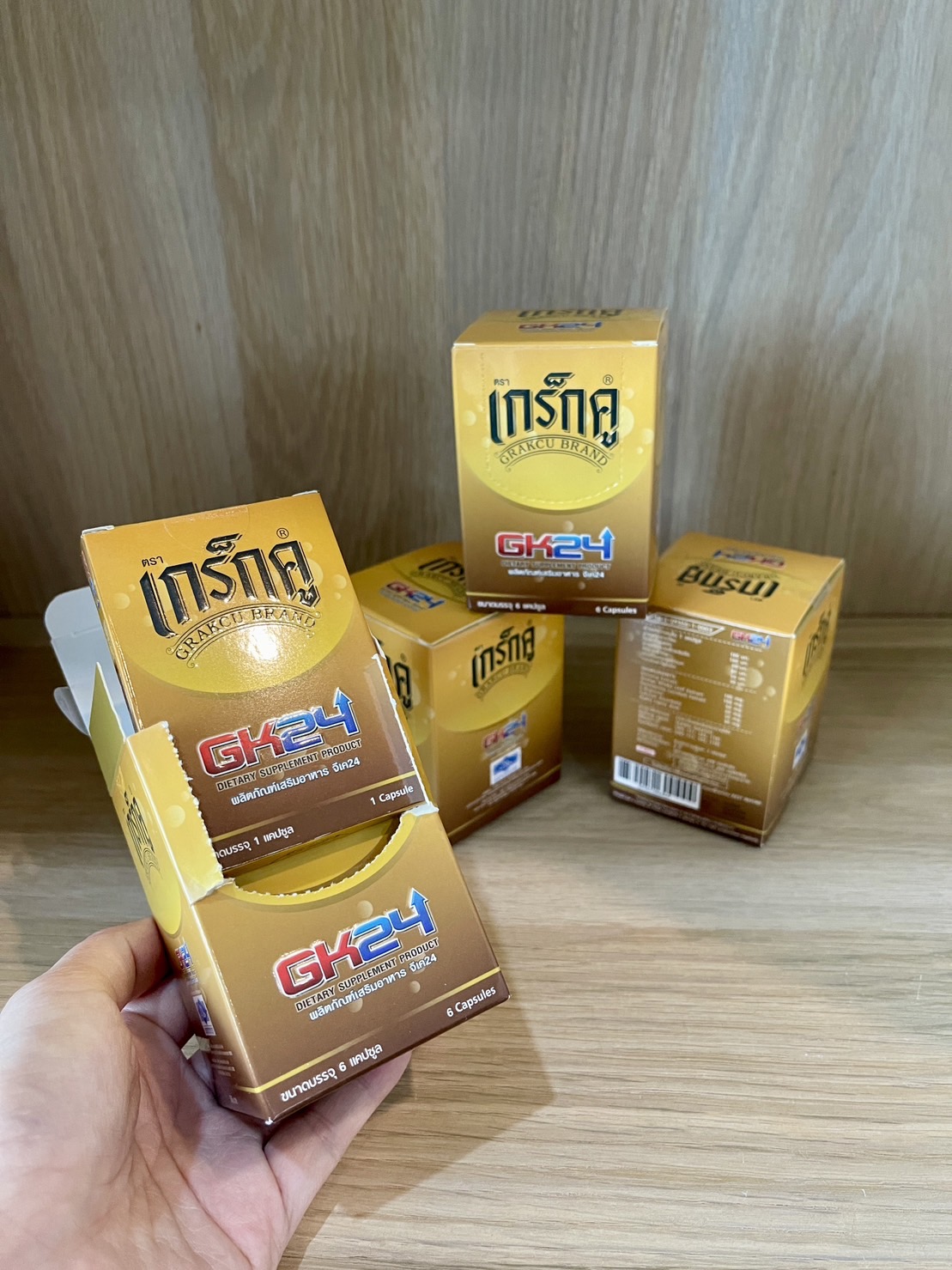 เกร็กคู GK24 ( Grakcu แท้ 100% ) 1 แพ็ค บรรจุ 6 กล่อง