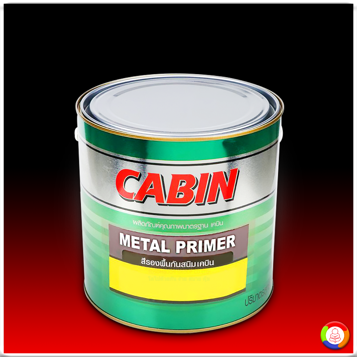 Cabin Universal Undercoat White P-5000 สีรองพื้นไม้กันเชื้อรา เคบิน พี-5000