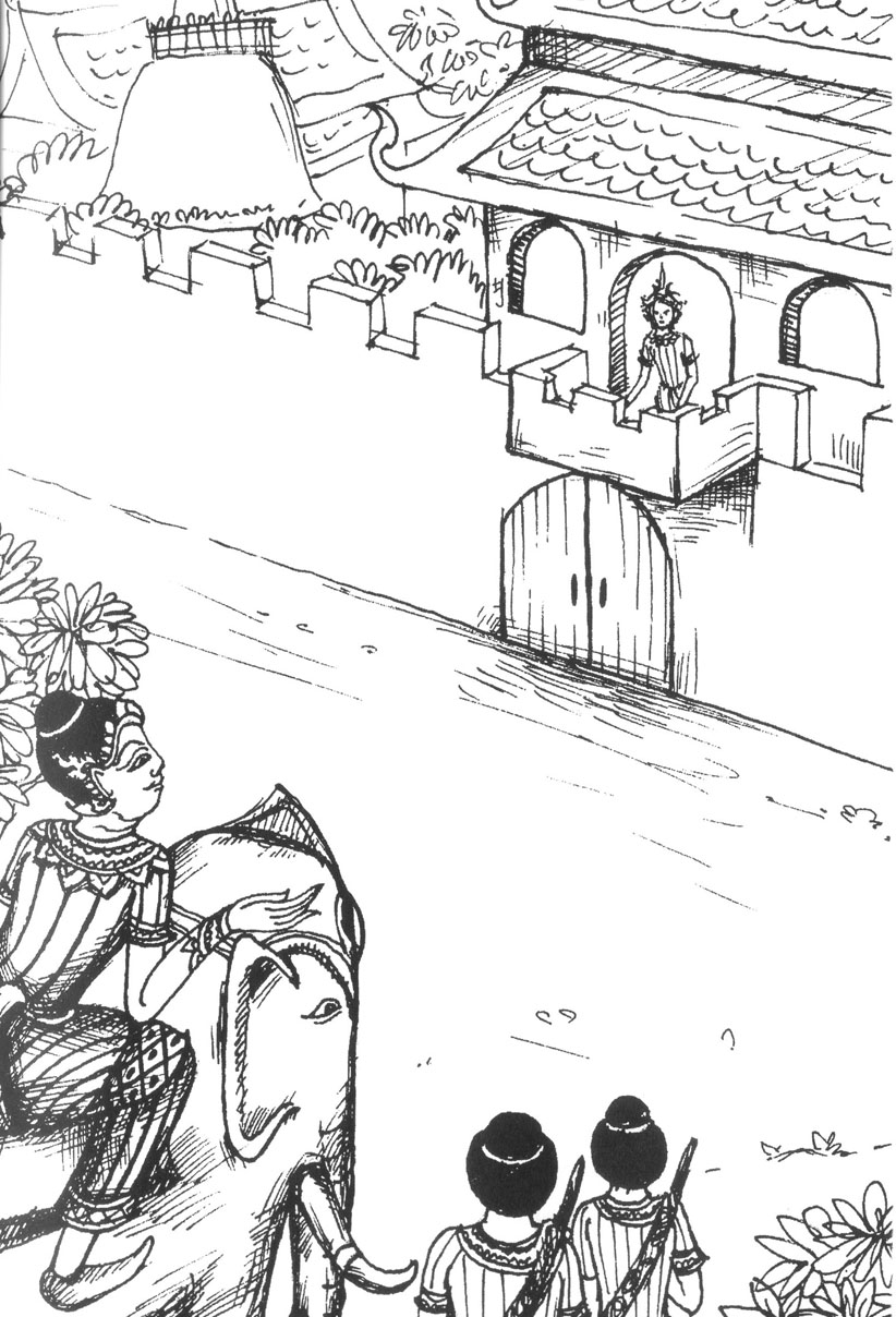 เล่าเรื่อง สิงหไกรภพ (ปกแข็ง) โดย พ.ศ.พัฒนา