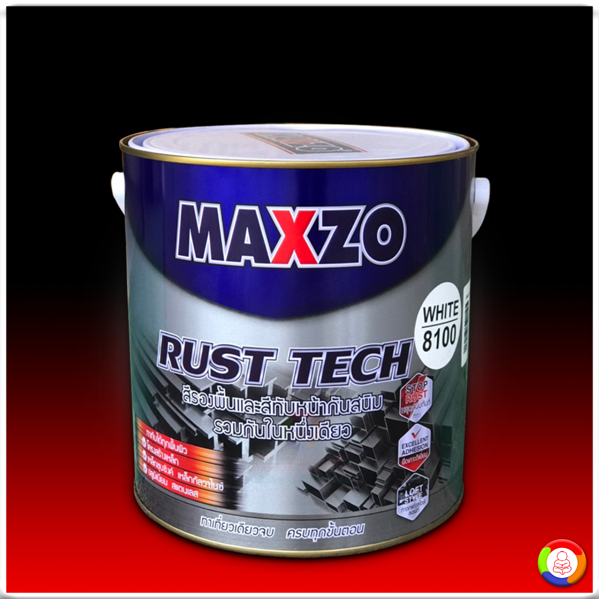 สีทาเหล็กกัลวาไนซ์ , เหล็กชุบซิงค์ สีขาวด้าน MAXZO RUST TECH MATT # WHITE (8100)