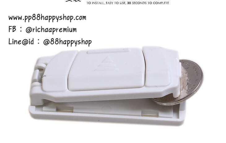 ❌หมด❌คลิปหนีบเข็มขัดนิรภัยในรถยนต์ ช่วยคลายการรัด ลดความอึดอัด รุ่นคลิสตัล