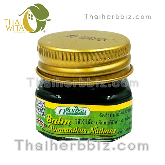 ยาหม่องเสลดพังพอนกรีนเฮิร์บ ยาหม่องกรีนเฮิร์บ (10 กรัม)