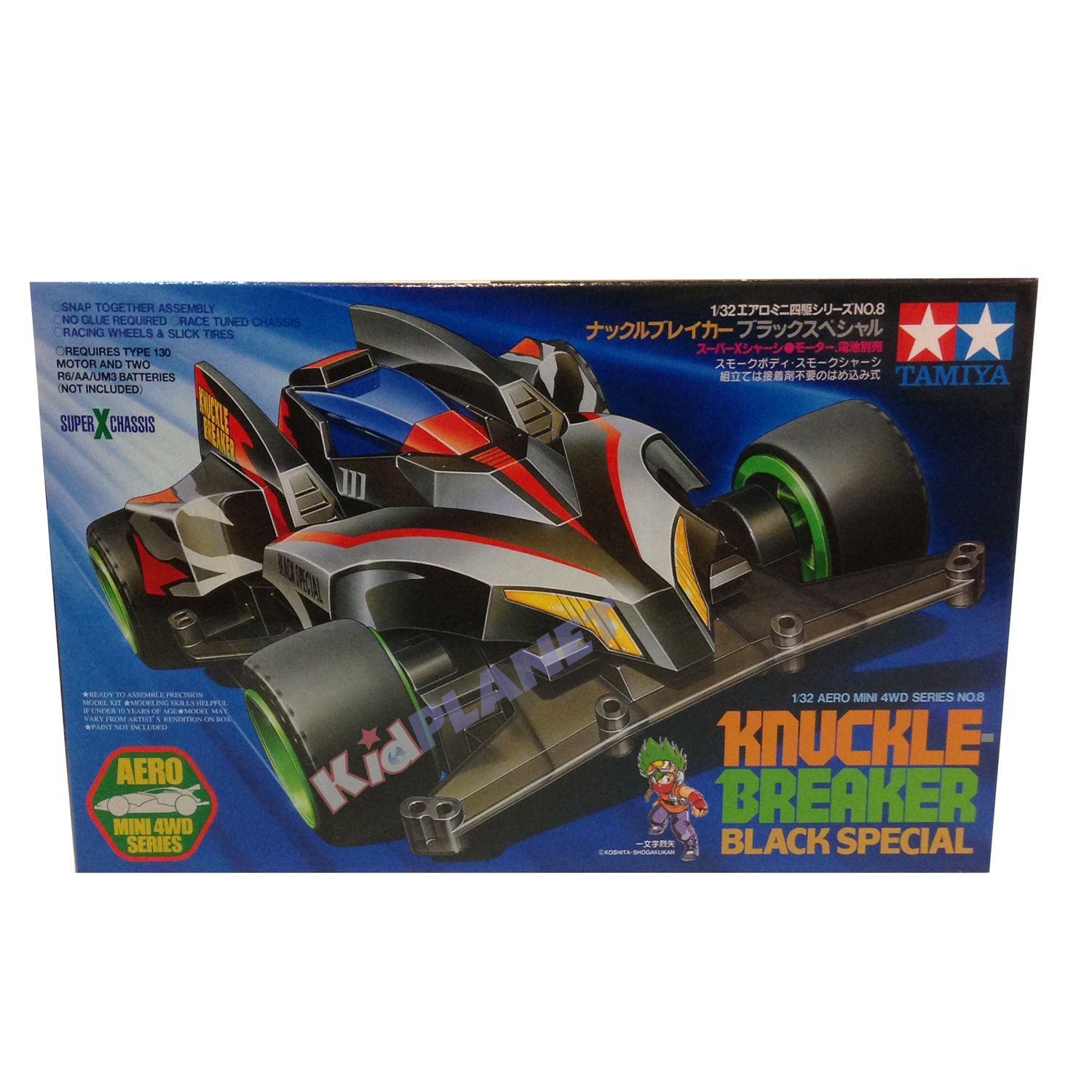 19608 Tamiya Knuckle Breaker Black Special