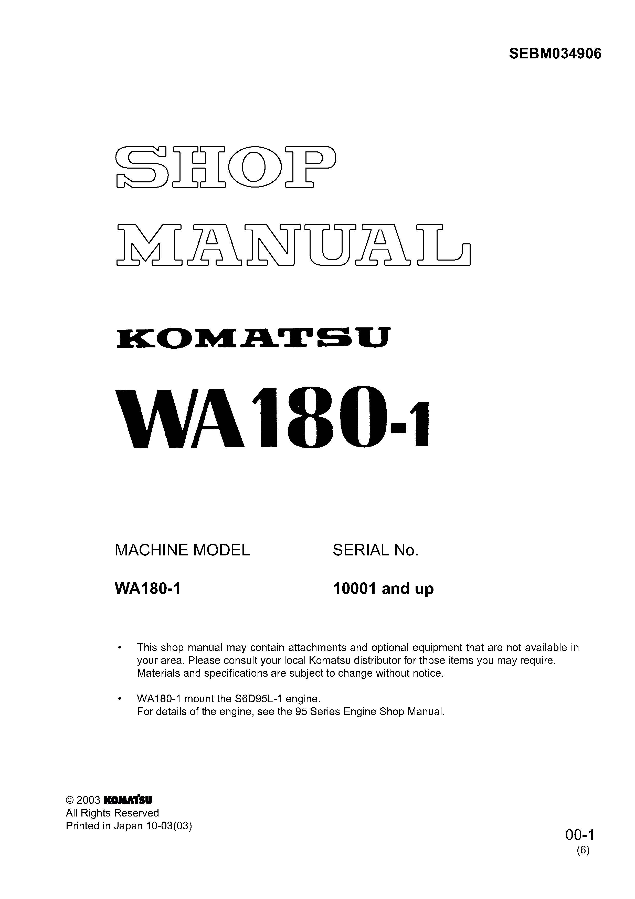 หนังสือ คู่มือซ่อม วงจรไฟฟ้า วงจรไฮดรอลิก จักรกลหนัก Komatsu WA180-1 (ทั้งคัน) EN