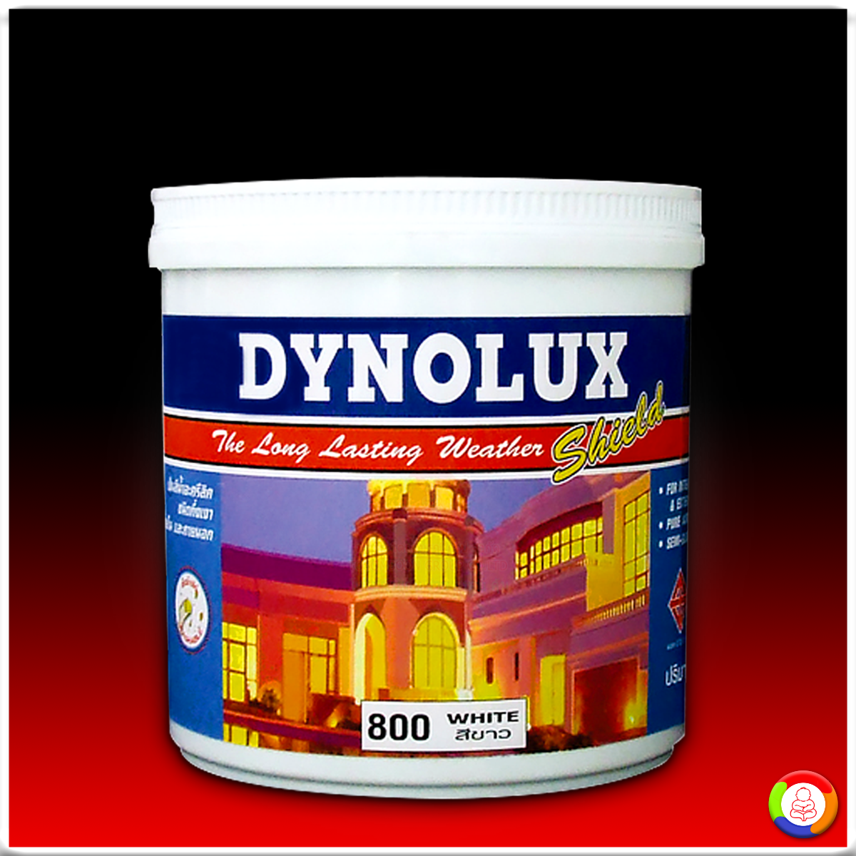 Dynolux Acrylic Emulsion ไดโนลักซ์ สีน้ำอะคริลิค