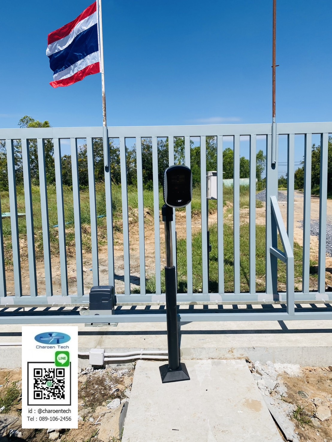 มอเตอร์ประตูเลื่อน easy pass