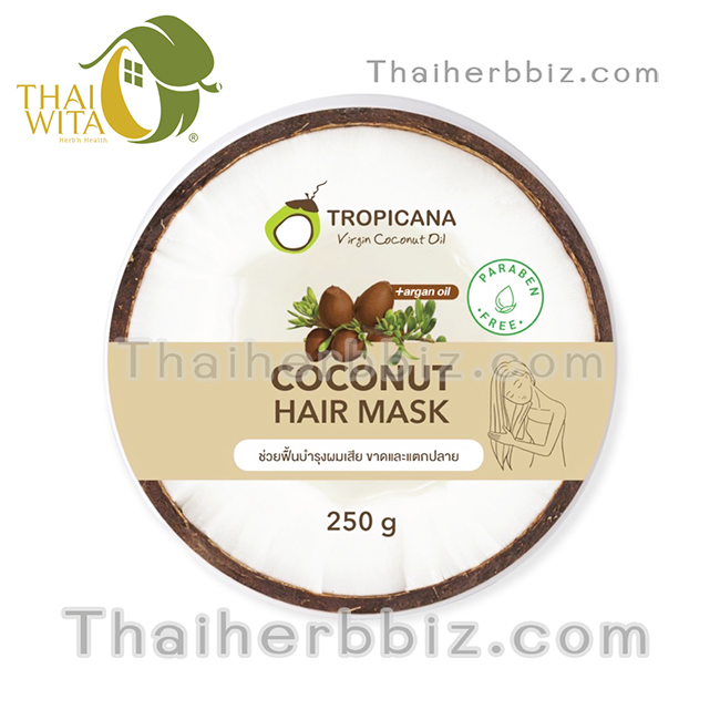 ครีมหมักผมน้ำมันมะพร้าว ทรอปิคานา สูตร NON PARABEN Coconut Hair Mask (กระปุก 250 กรัม)