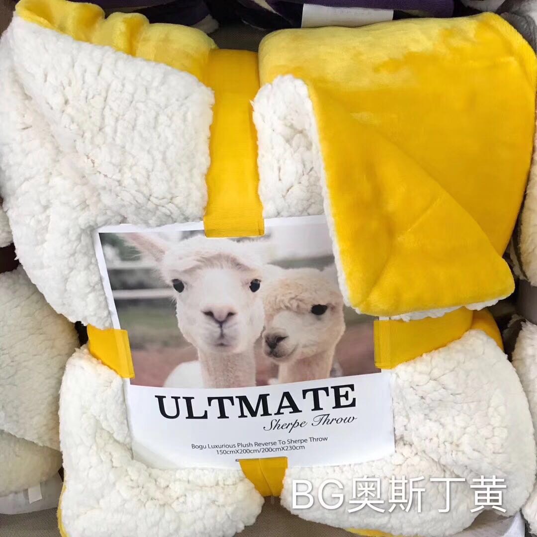 ผ้าห่มขนแกะ8ฟุต 2 ชั้น รุ่นสีเดียว โปร 595 ส่งฟรี