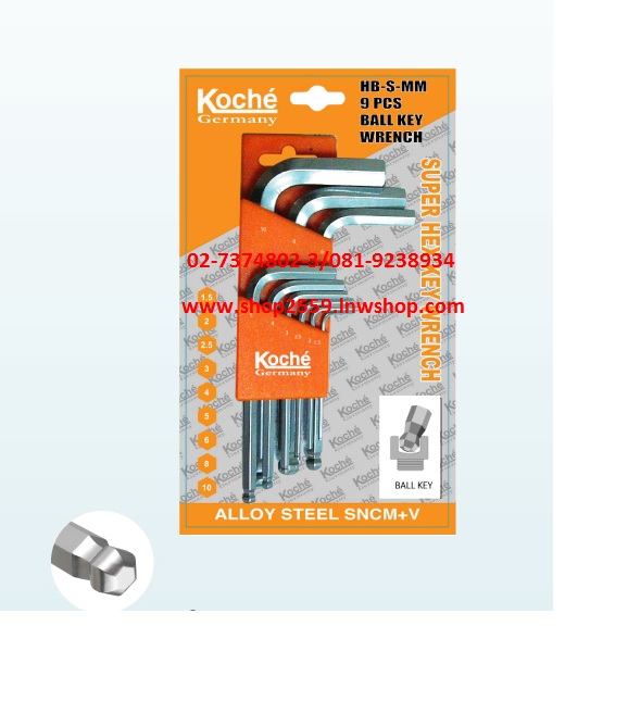 หัวบอลแบบสั้น,Koche,ตัวแอล2หัว,พิเศษก้านสั้น,ก้านสีเงินโครเมี่ยมทั้งชุด,0819238934