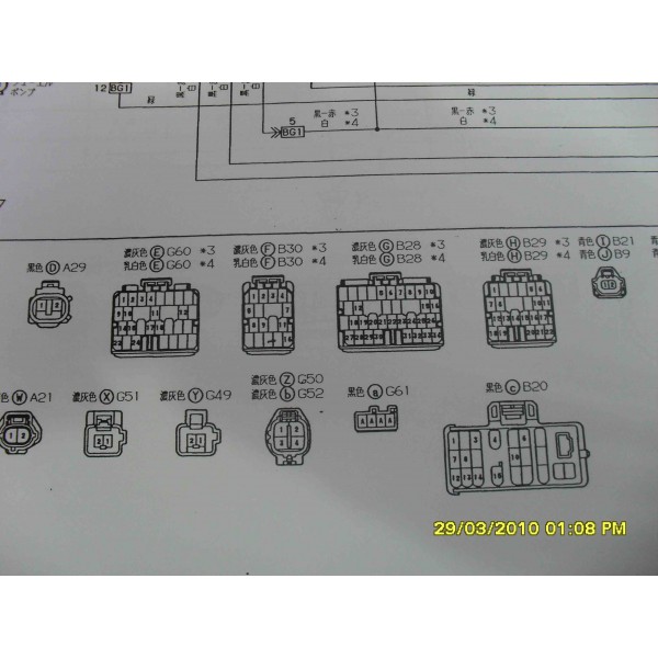 หนังสือ วงจรไฟฟ้า Wiring Diagram Toyota Celsior 95~ 1UZ-FE ปั๊มน้ำไฮดรอลิค