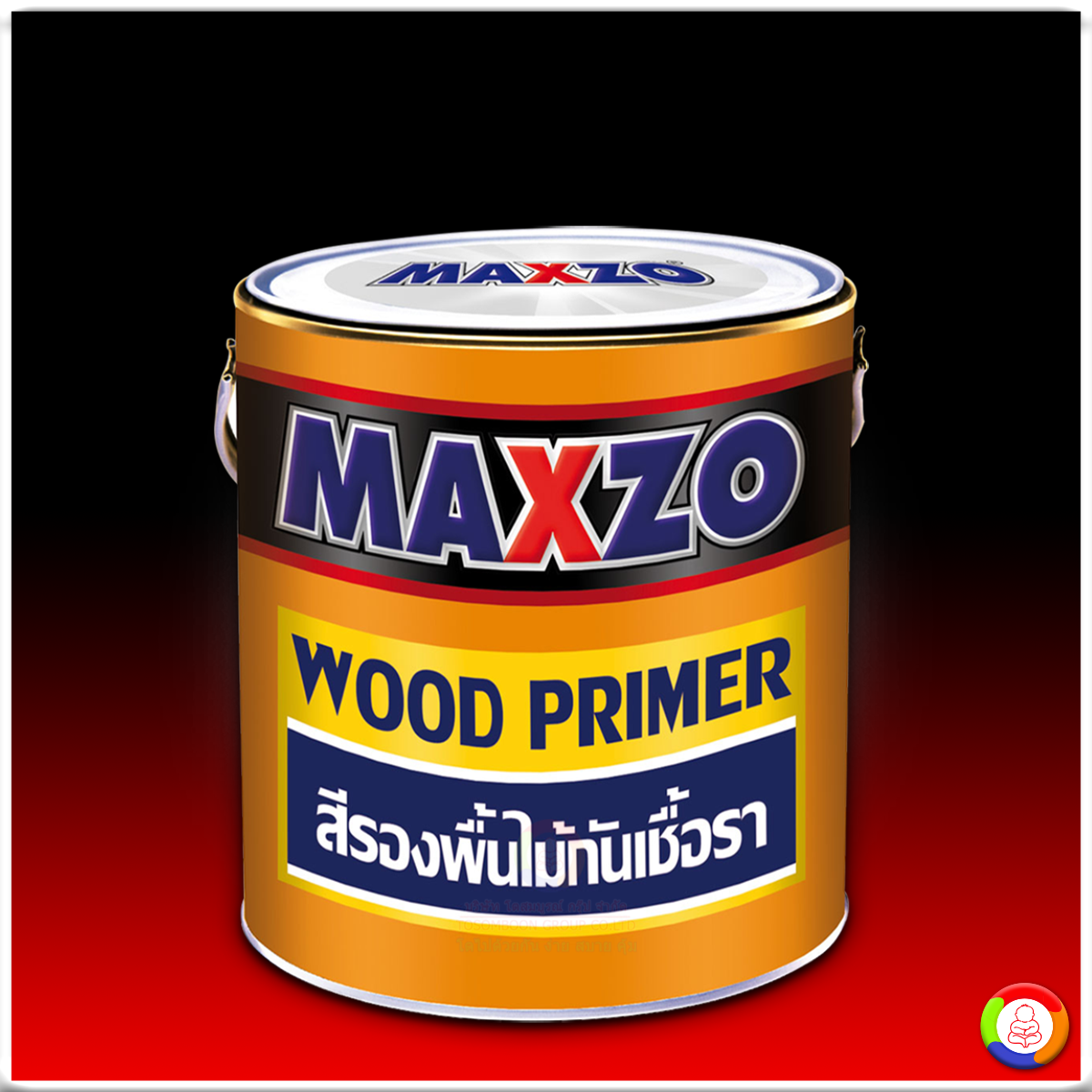 MAXZO UNIVERSAL UNDERCOAT WHITE สีรองพื้นไม้กันเชื้อรา แมกโซ่