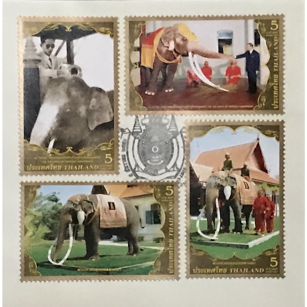 ซองวันแรกจำหน่ายตราไปรษณียากรที่ระลึกมหามงคลเฉลิมพระชนมพรรษา 80 พรรษา รัชกาลที่ 9 (ซุด 3)