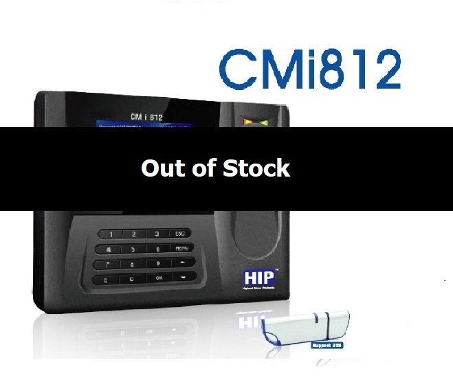 เครื่องสแกนลายนิ้วมือ HIP CMI812