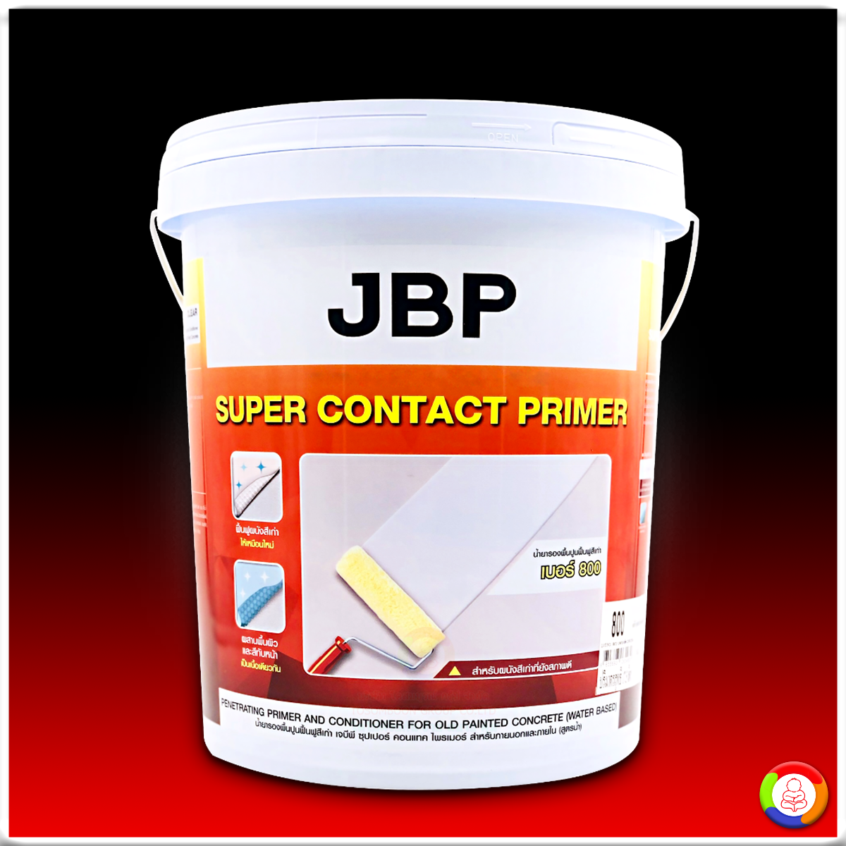 JBP Super Contect Primer No.800 เจบีพี ซุปเปอร์คอนแทค ไพร์เมอร์ (17.5 L.)