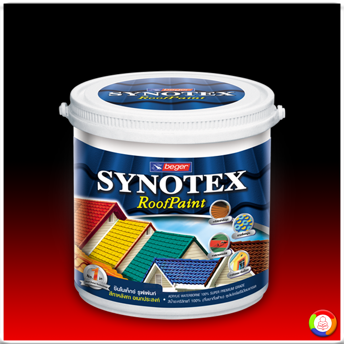 Beger Synotex Roof Paint ซินโนเท็กซ์ รูฟเพ้นท์