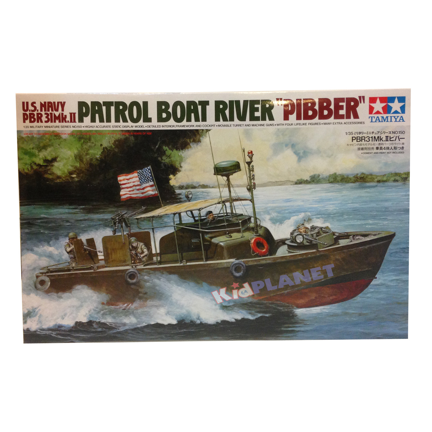 35150 TAMIYA MODEL 1/35 U.S. Navy PBR 31 Mk.II Pibber Boat