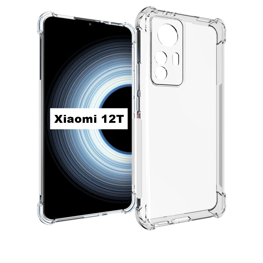 เคส Xiaomi 12T (ใช้ได้เฉพาะ 12T เท่านั้น) ใสเสริมขอบและมุมกันกระแทก